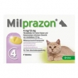 Milprazon Worming Chewable for Cats � Huge Discounts on Effective Dewormers!